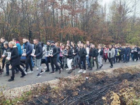 Глођанско брдо