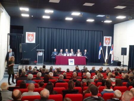 Промоција Зборника радова о разлозима и условима формирања Војске Републике Српске