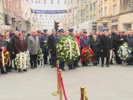 Федерација слави празник бивше Југославије