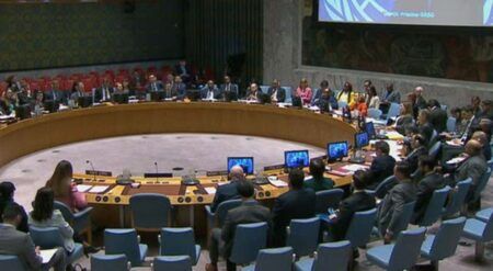 Извјештај Републике Српске УН-у