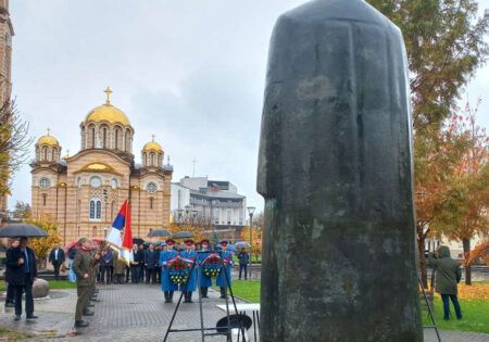 Дан уласка Српске војске у Бањалуку