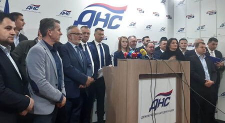 Расуло у ДНС-у