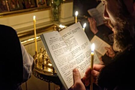 Исповедање вере у Православној цркви