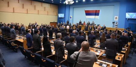 Конституисан 11. сазив Народне скупштине Републике Српске