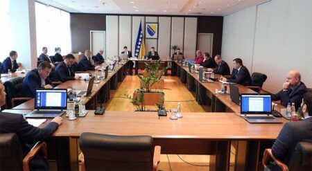 Савјет министара