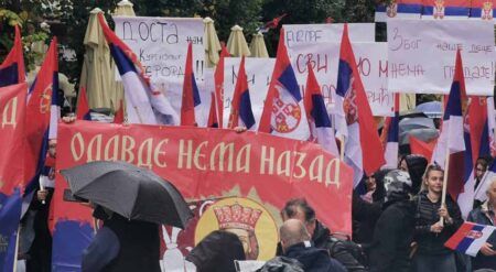 Срби изашли на улице