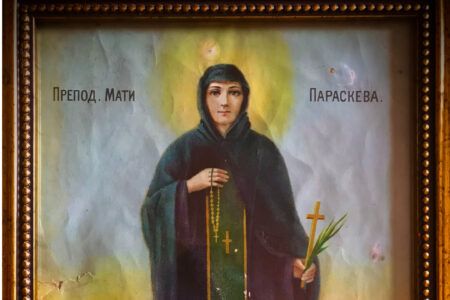 ПУТОВАЊЕ МОШТИЈУ СВЕТЕ ПЕТКЕ