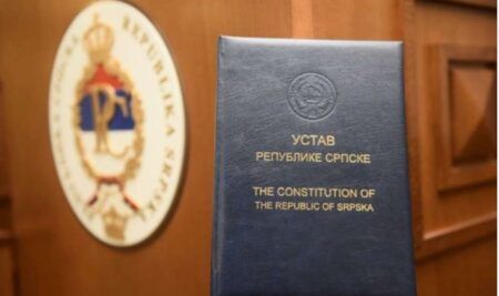 Устав Републике Српске