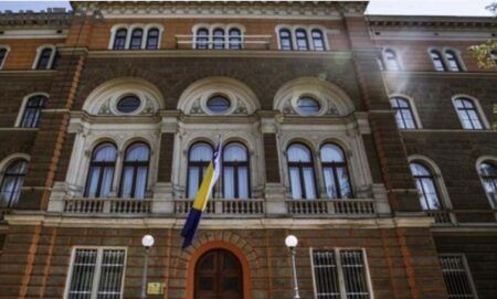 Примопредаја дужности