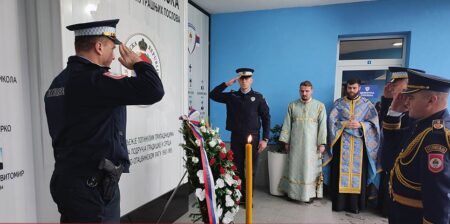 Полицијска управа Градишка