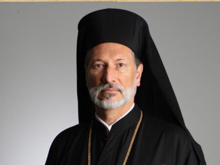 Владика Иринеј 