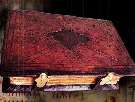 Јеванђеље-илустрација