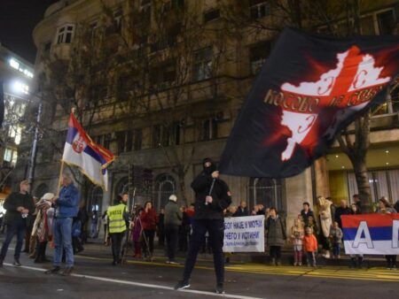 Скуп за одбрану Косова и Метохије