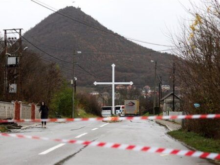 Космет - барикаде