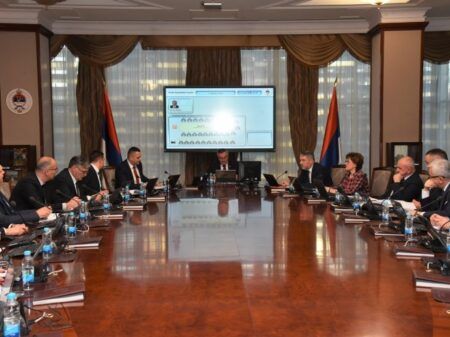 Влада Републике Српске