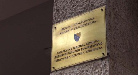 Централна изборна комисија