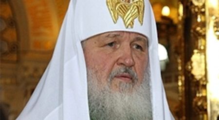 Патријарх Кирил