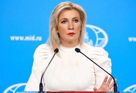 Марија Захарова