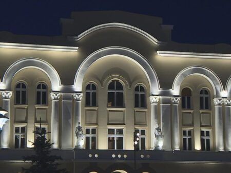 Бански двор Бањалука