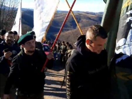 марш у Бужиму