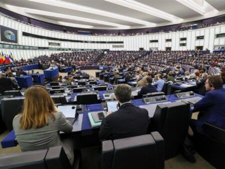 Европски парламент