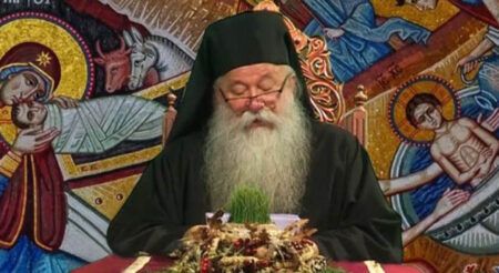 Митрополит Хризостом