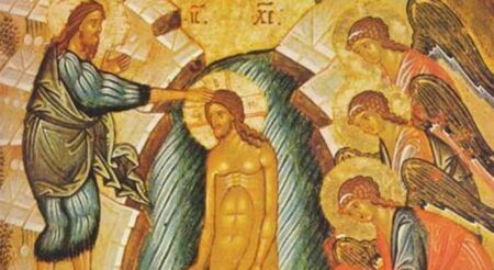 Ово су вјеровања на Богојављење