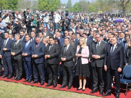 Доња Градина Фото: predsjednikrs.net