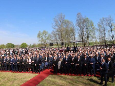 Доња Градина Фото: predsjednikrs.net