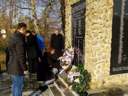 Српски логораши