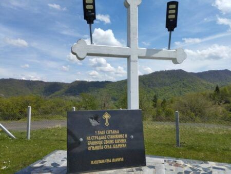 Спомен-плоча у селу Јелачићи