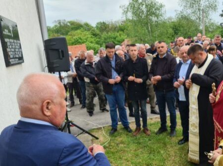 Дан бранилаца Добоја