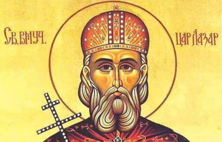 Свети цар Лазар