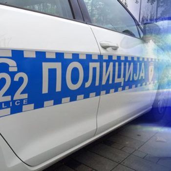 Полиција Српске Фото: РТРС