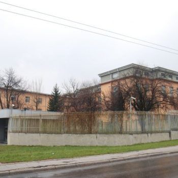 Суд и Тужилаштво БиХ