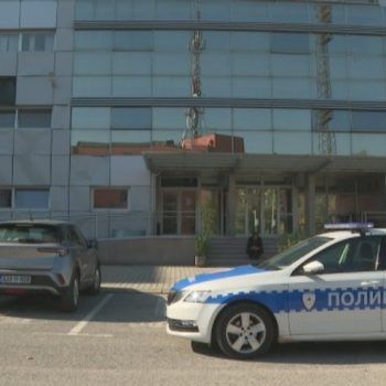 Окружно јавно тужилаштво Бањалука Фото: РТРС
