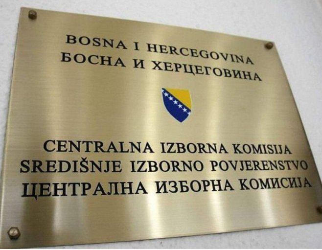 Цик Фото: РТРС