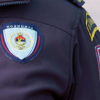 МУП Српске Фото: РТРС