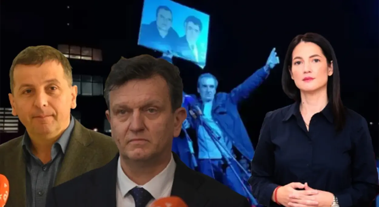 миладин малић